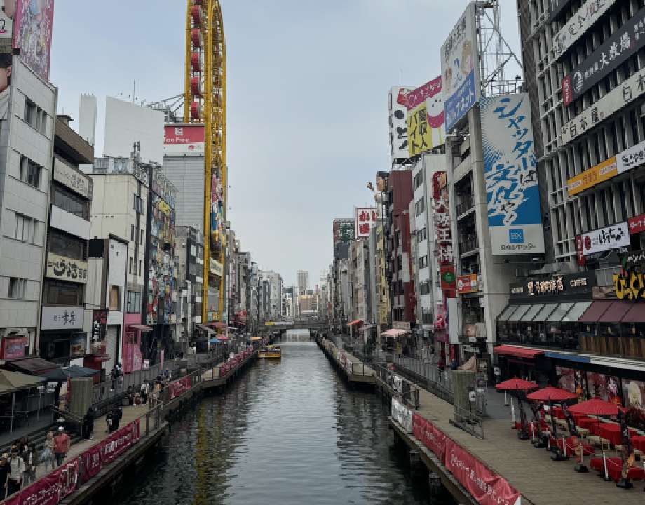 blog