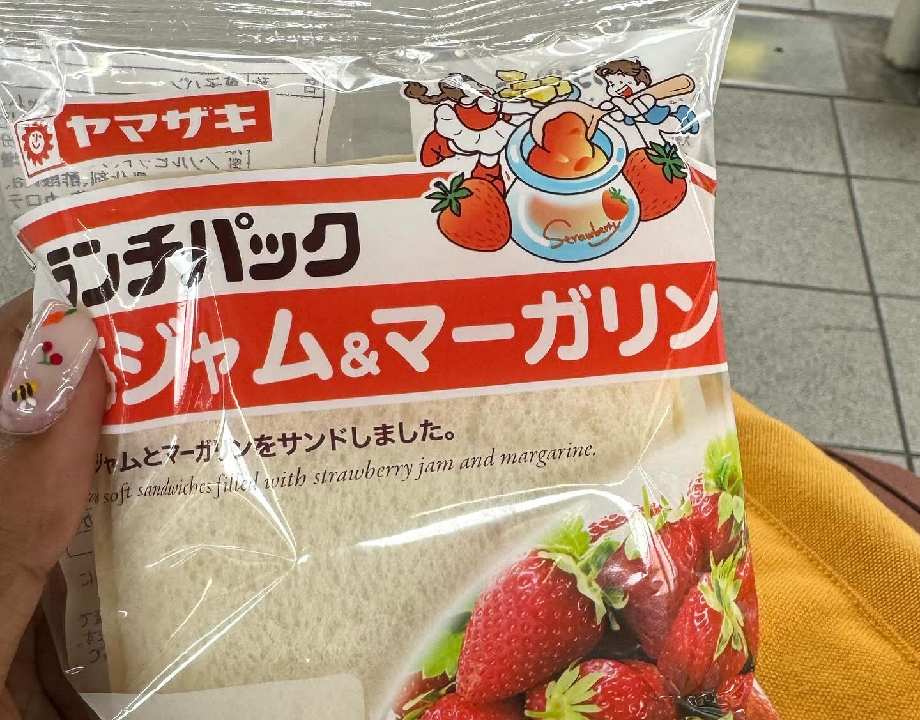 7-eleven snacks in japan